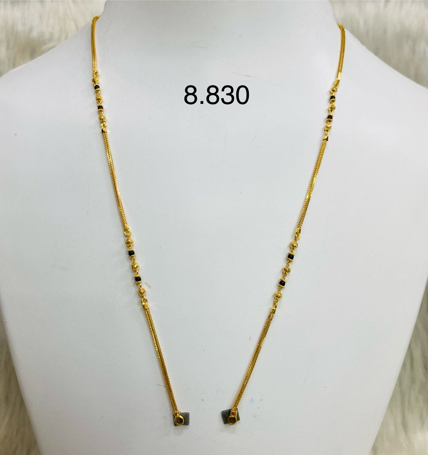 Short chain ms 031