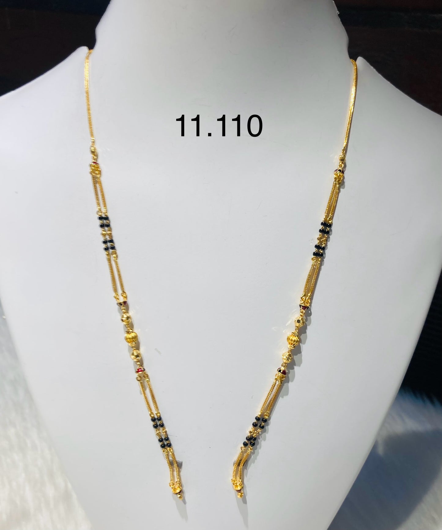Short chain ms 042