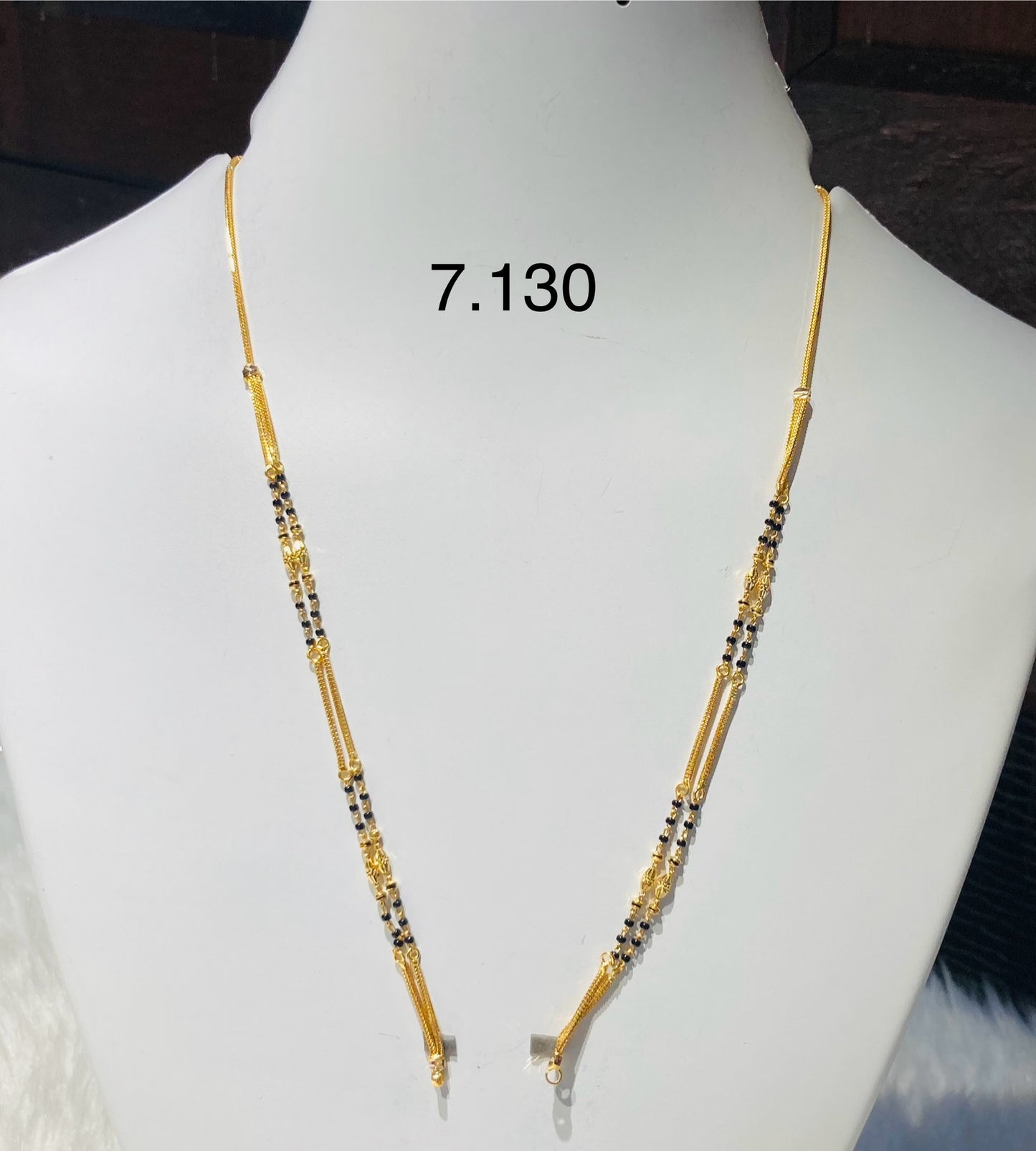 Short chain ms 059