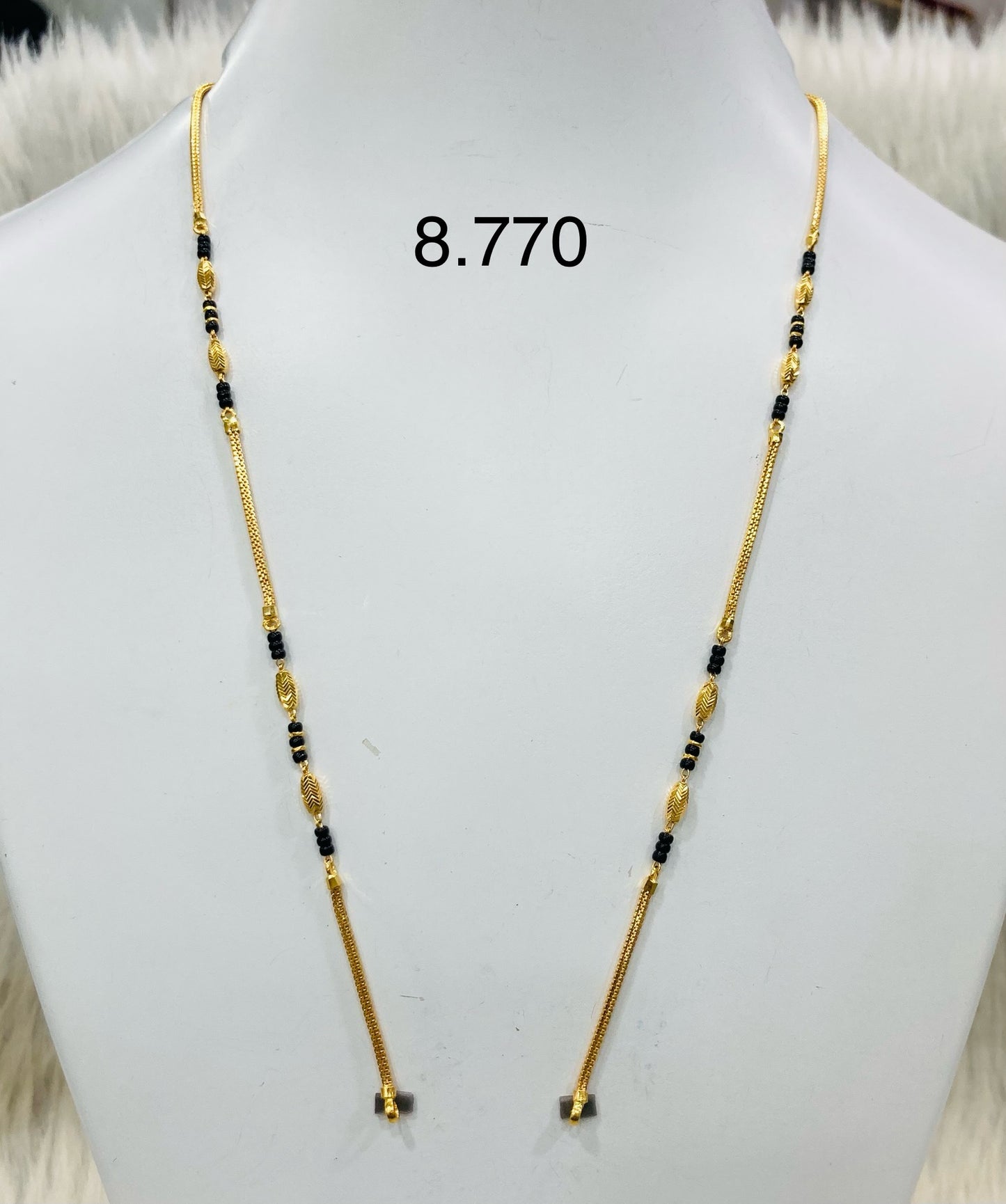 Short chain ms 055
