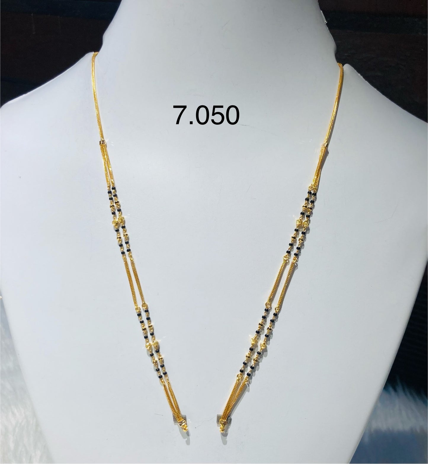 Short chain ms 058