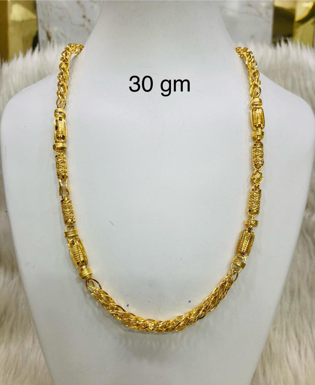 Chain