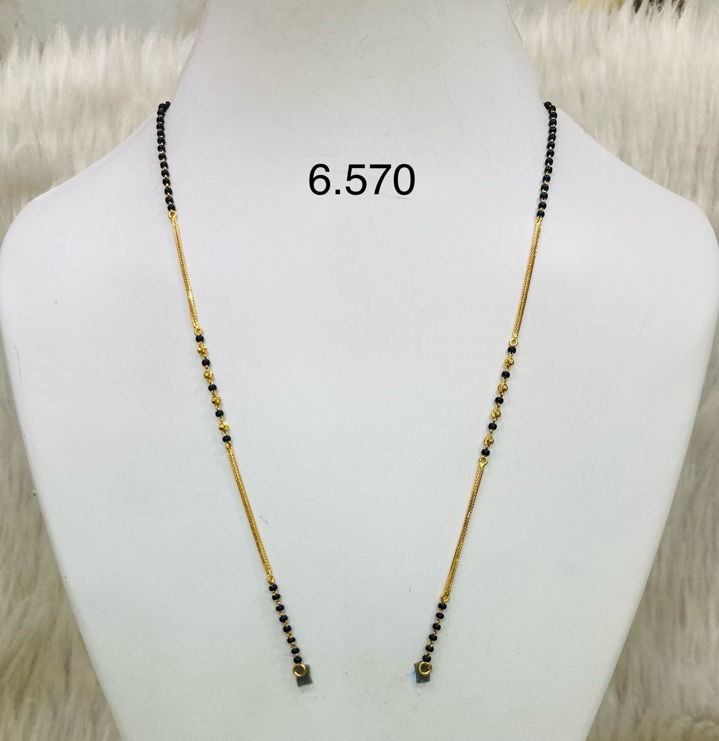 Short chain ms 037