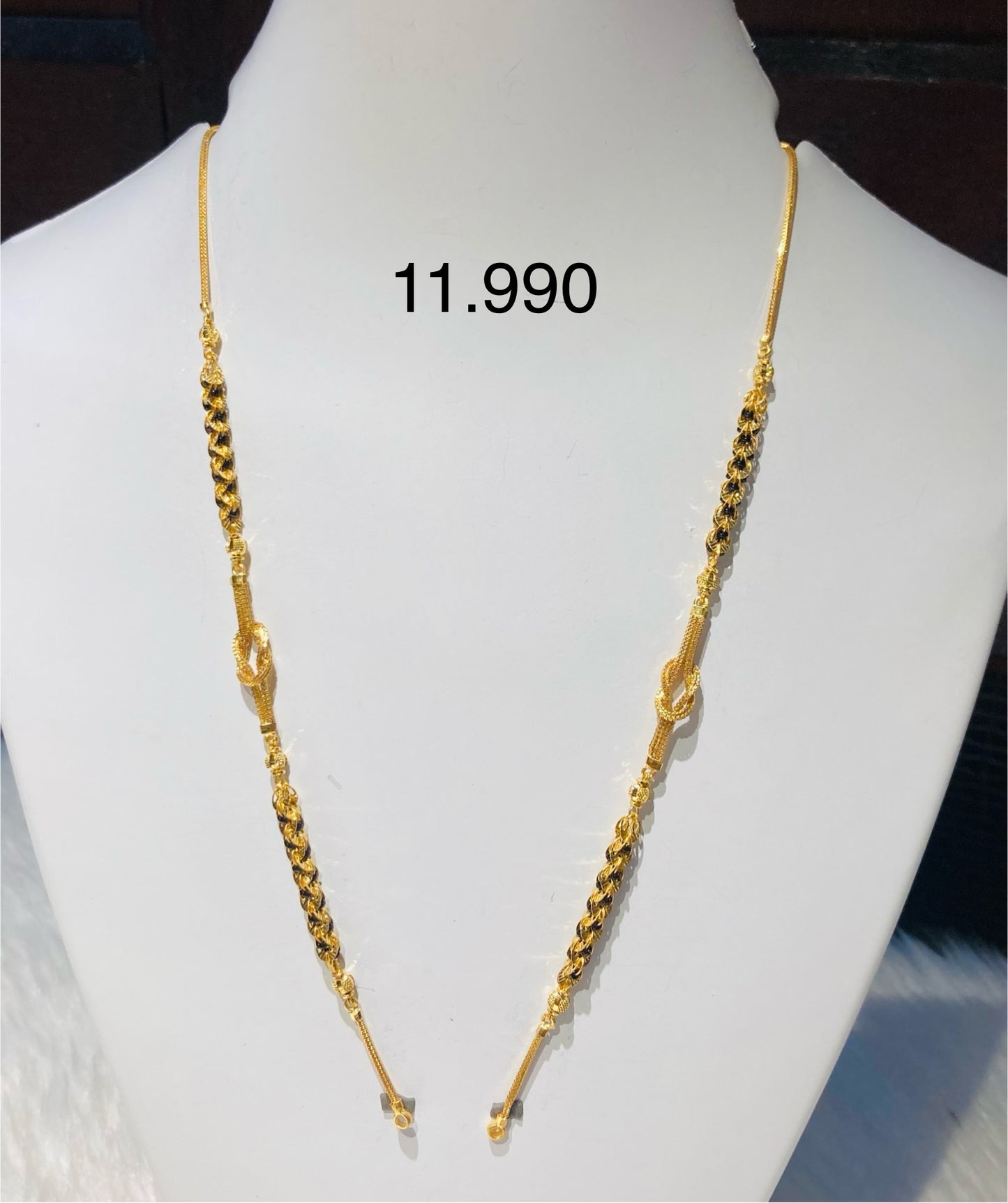 Short chain ms 046