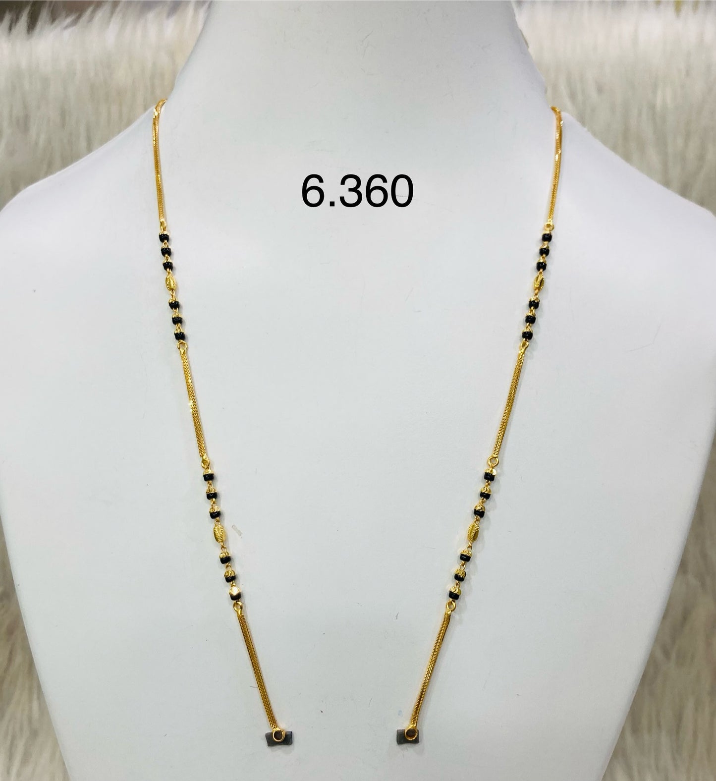 Short chain ms 041