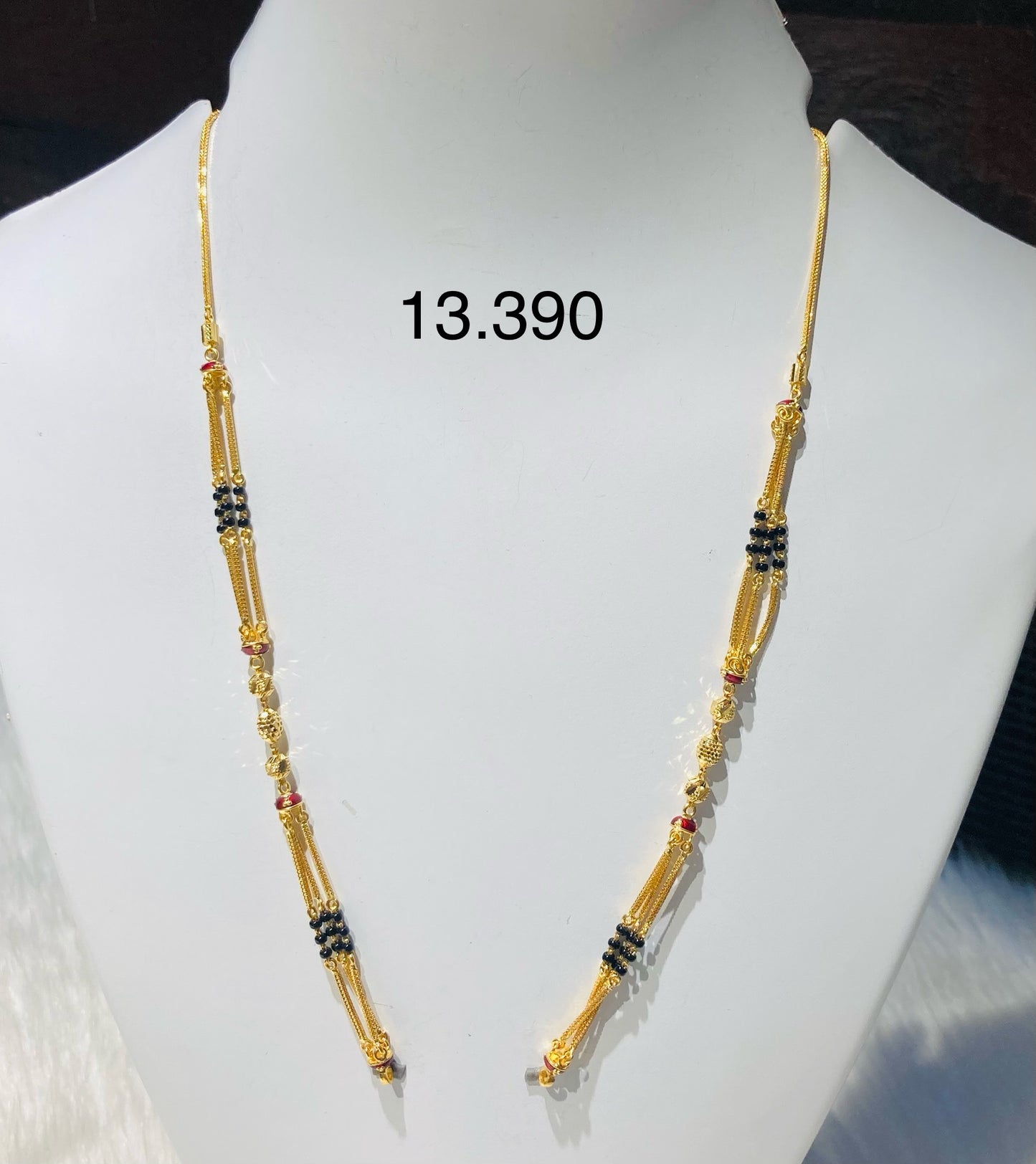 Short chain ms 040