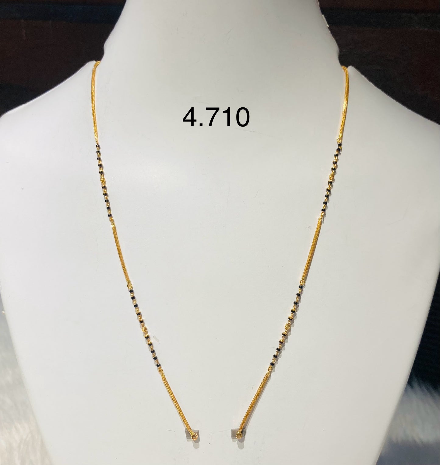 Short chain ms 056