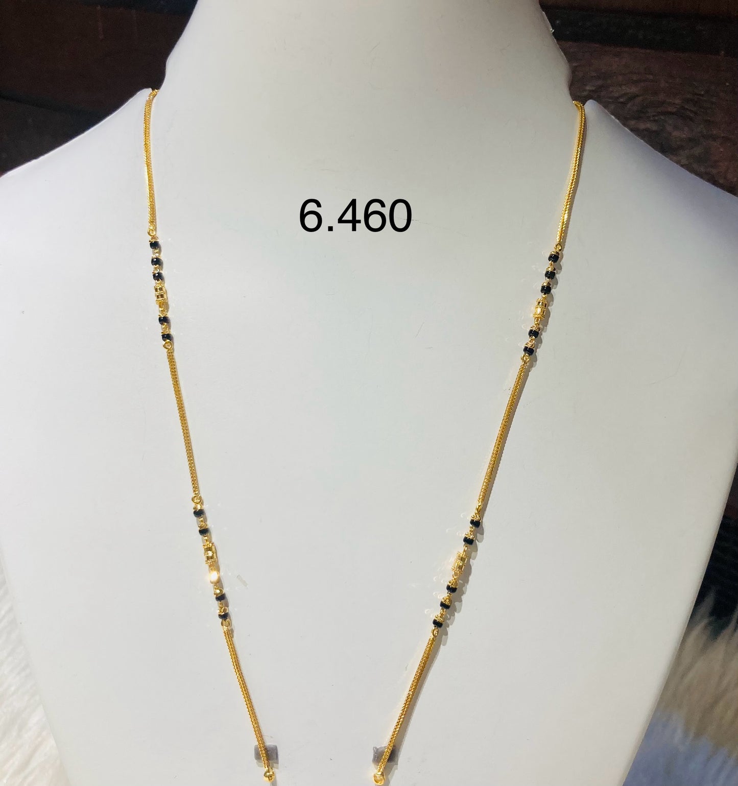 Short chain ms 052