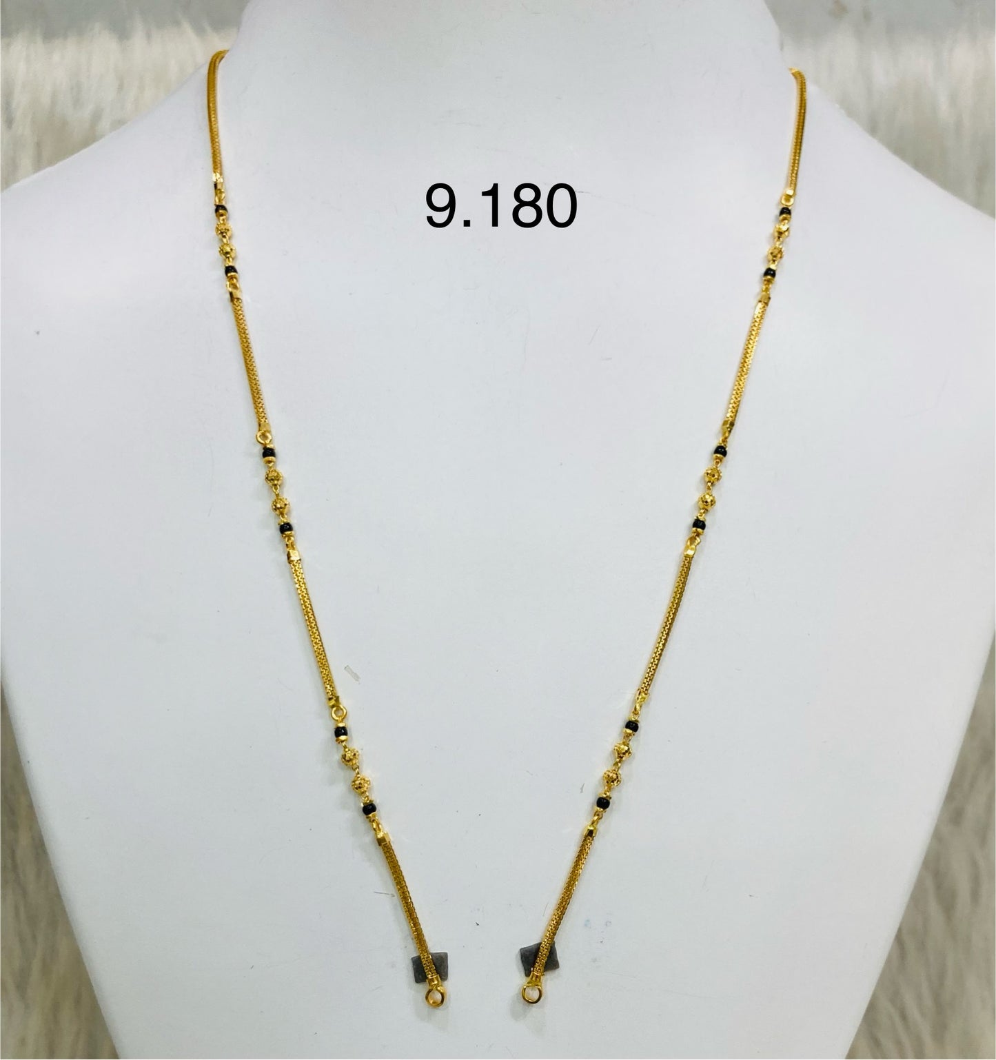 Short chain ms 034