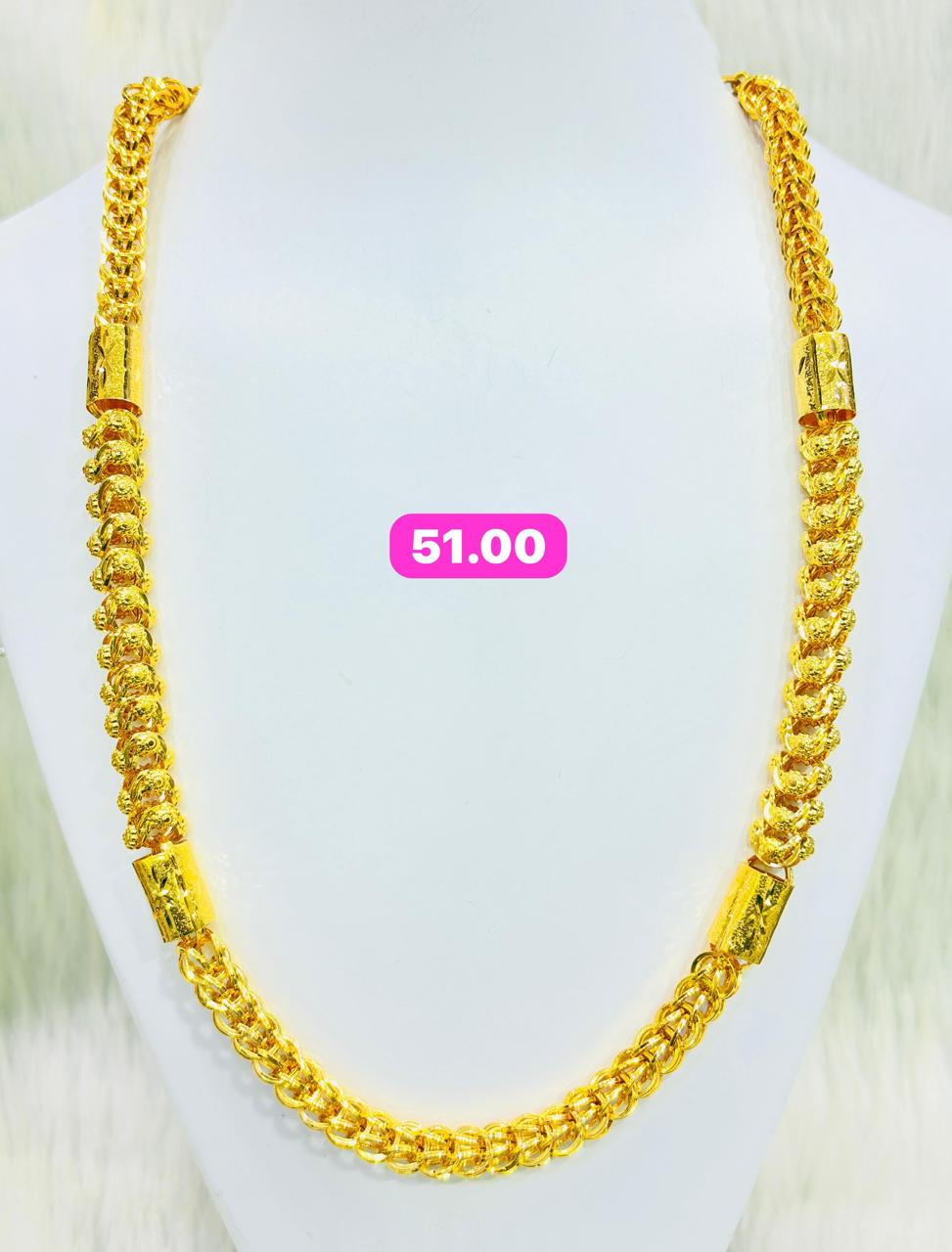 Chain