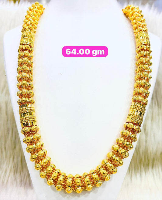 Chain