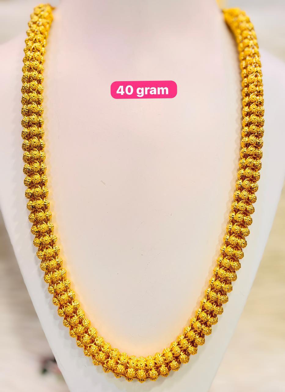Chain