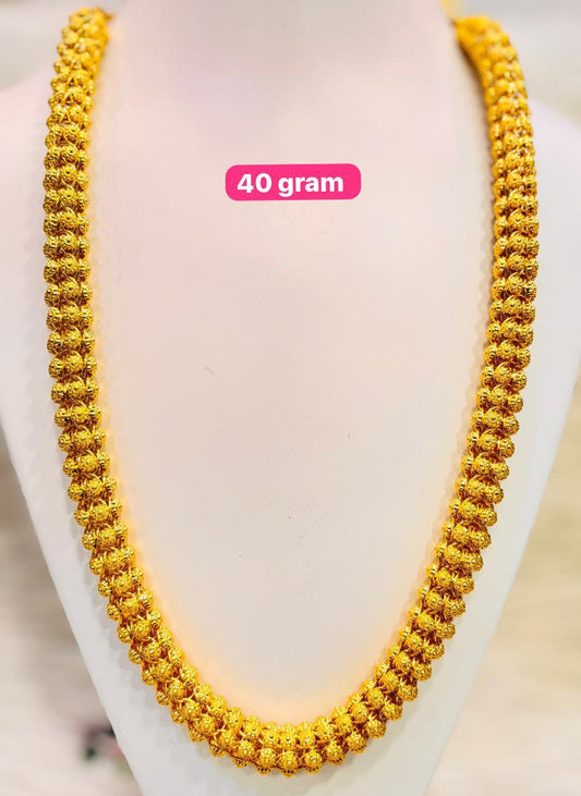 Chain
