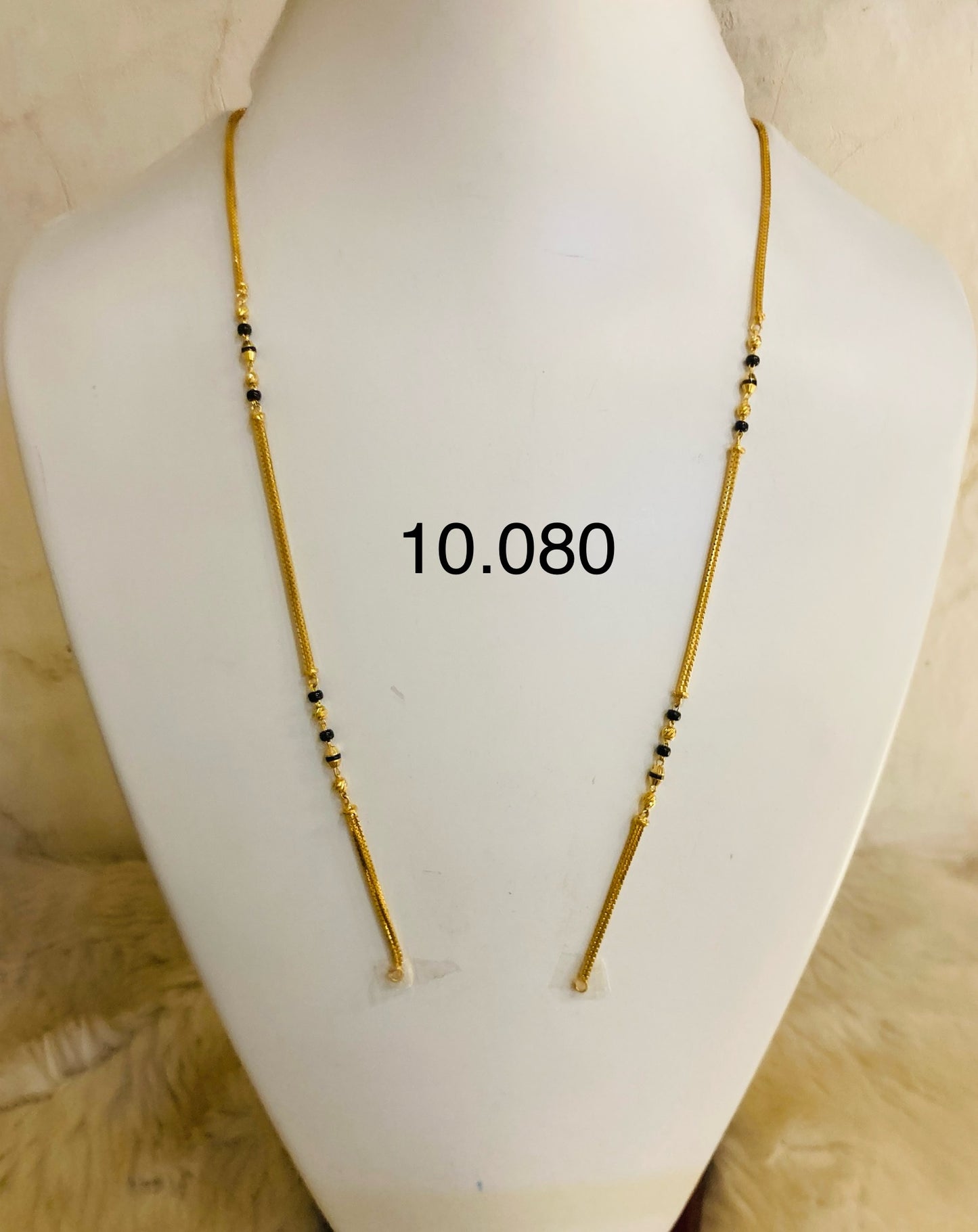 Short chain ms 9-16 gram 047