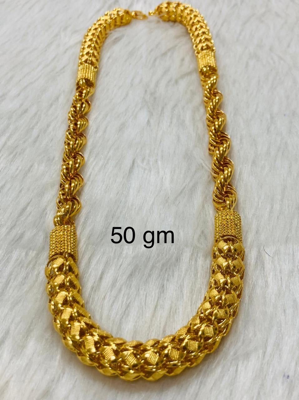 Chain