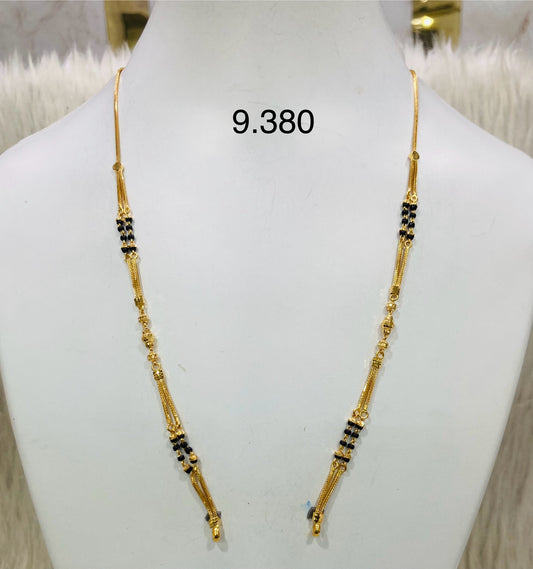 Short chain ms 031