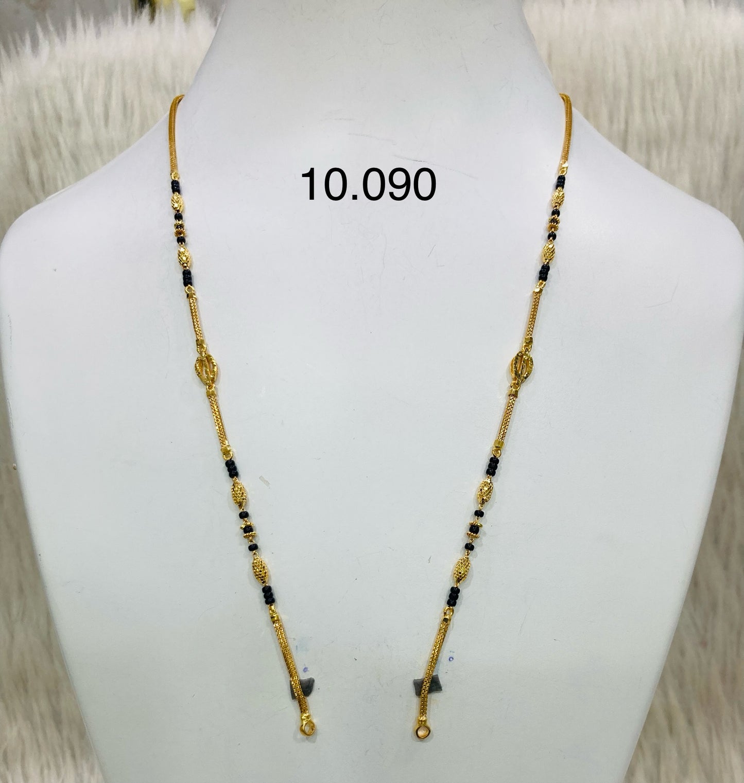 Short chain ms 027