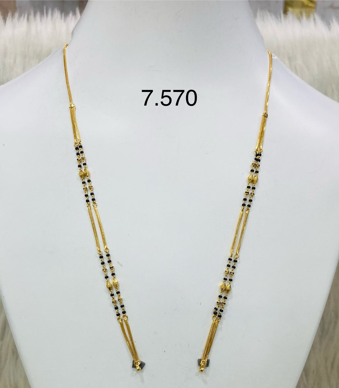 Short chain ms 045