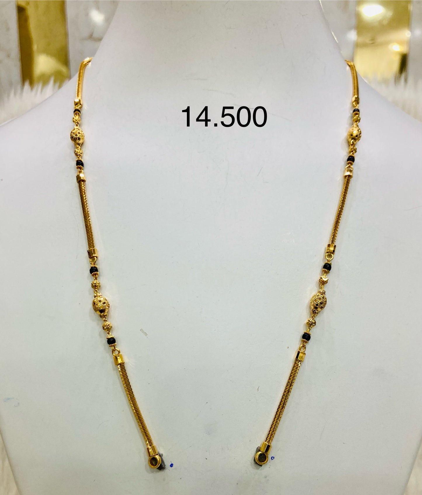Short Chain ms 017