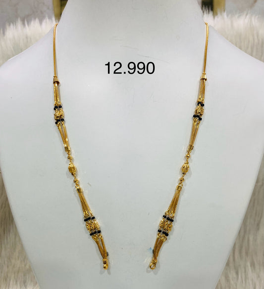 Short chain ms 032