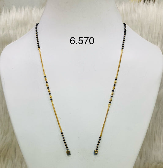 Short chain ms 037