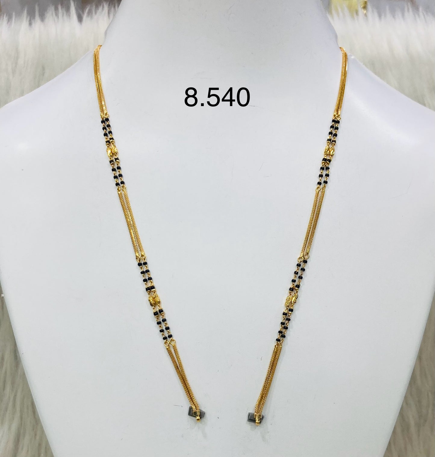 Short chain ms 046