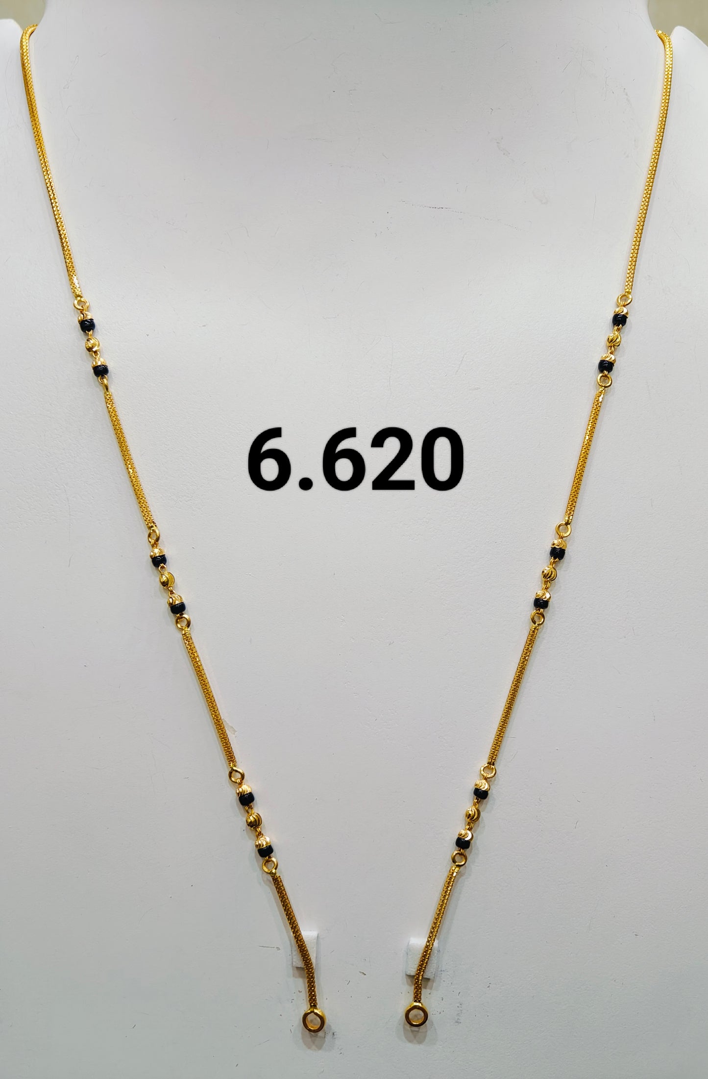 Short chain ms 195