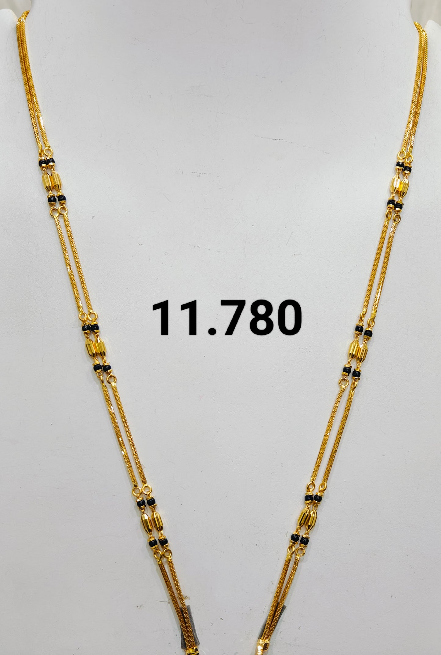 Short chain ms 094