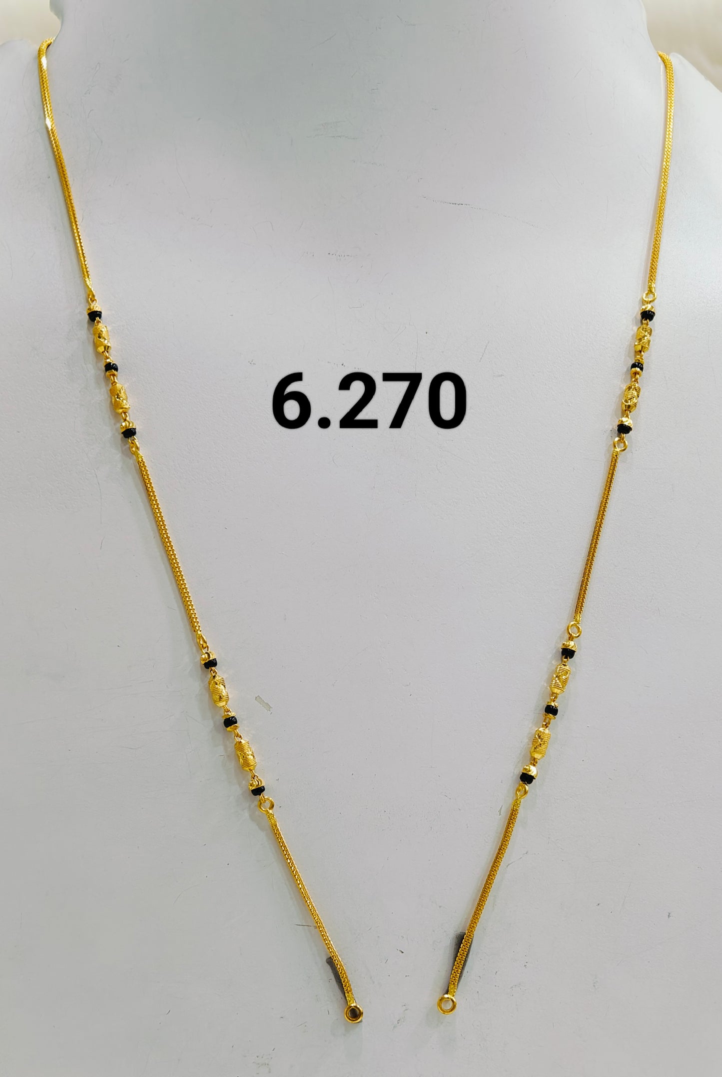 Short chain ms 098