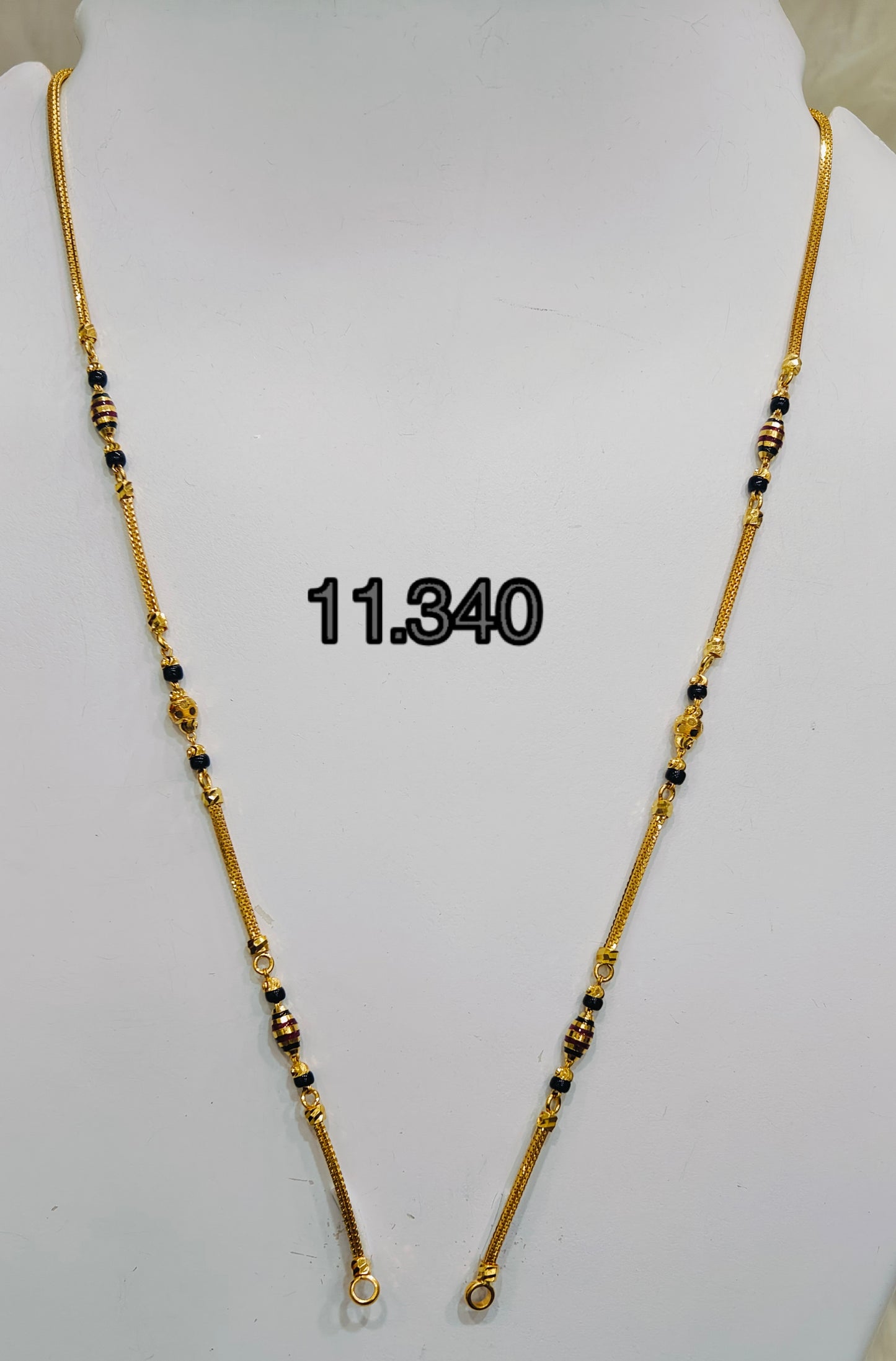 Short chain ms 114
