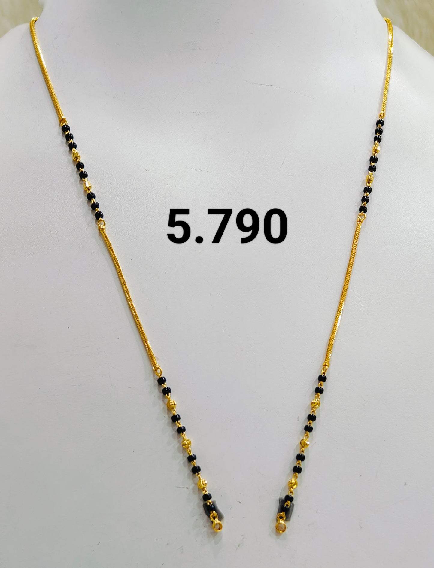 Short chain ms 095