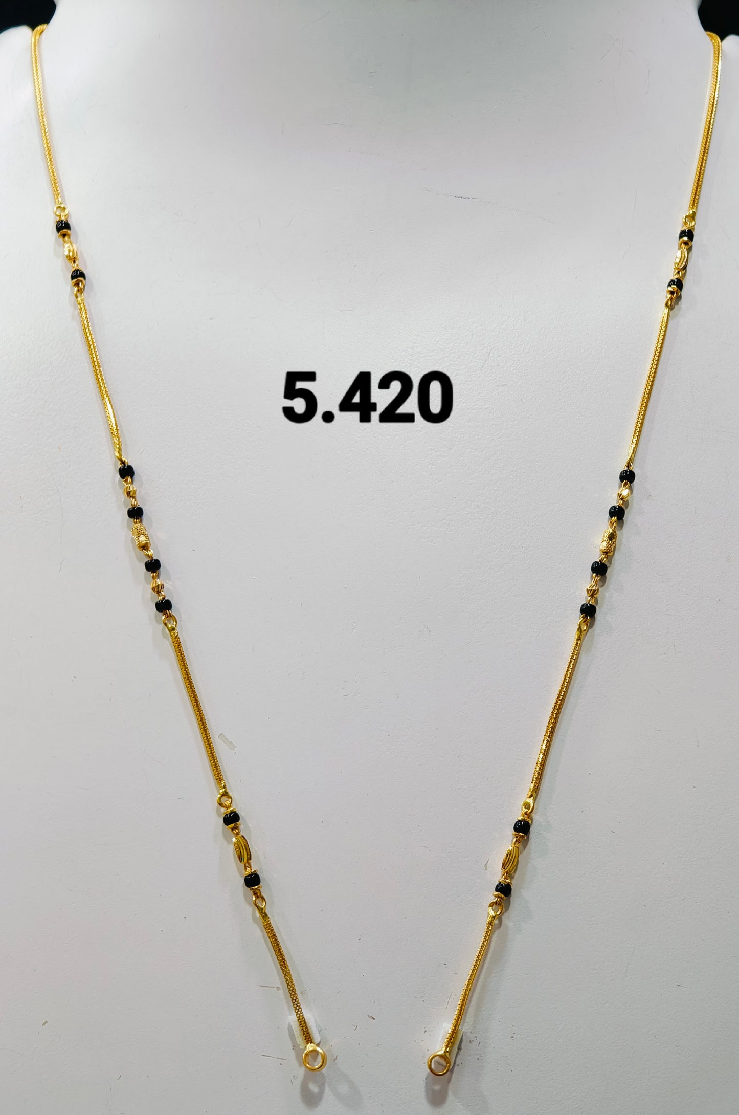Short chain ms 233
