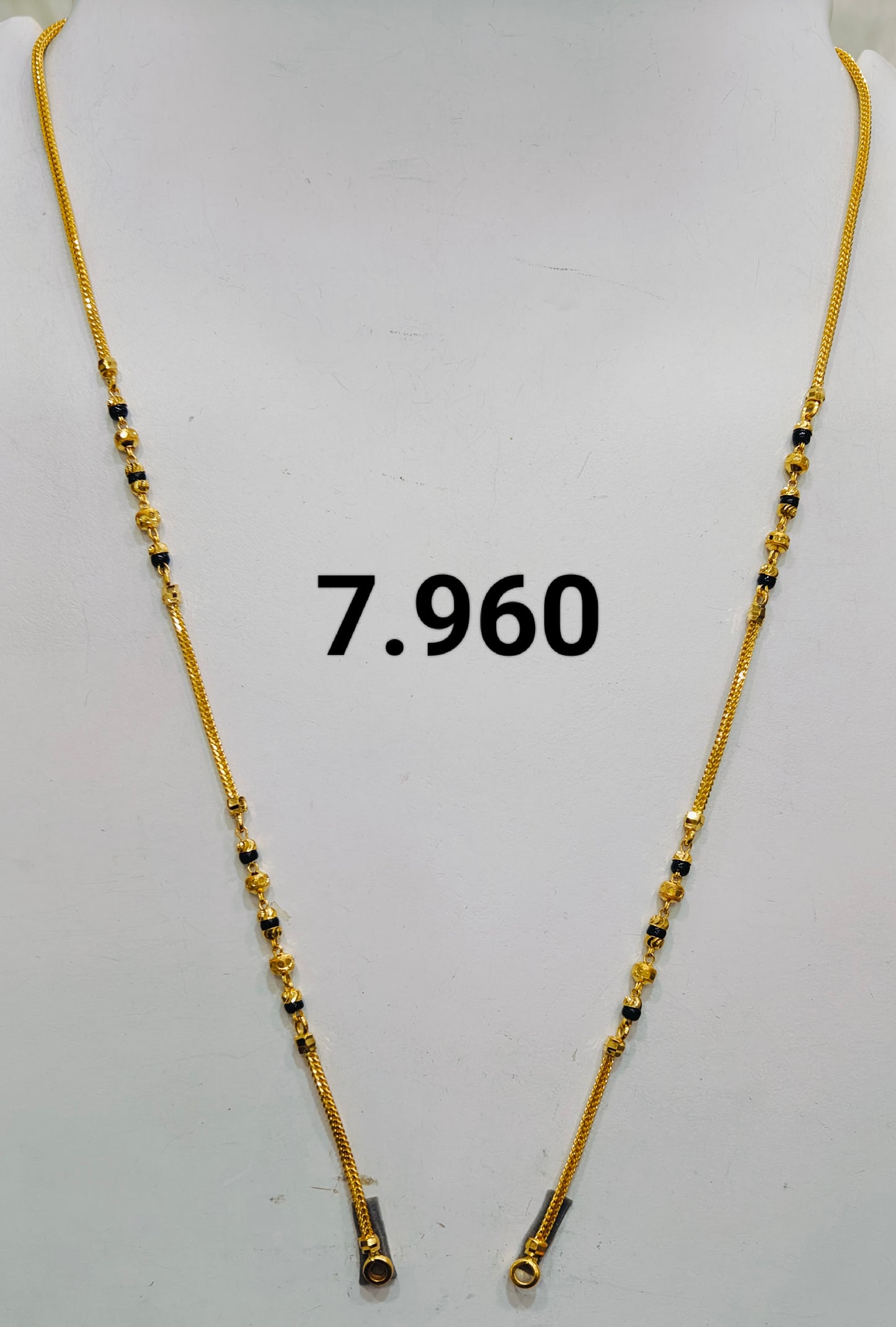 Short chain ms 149