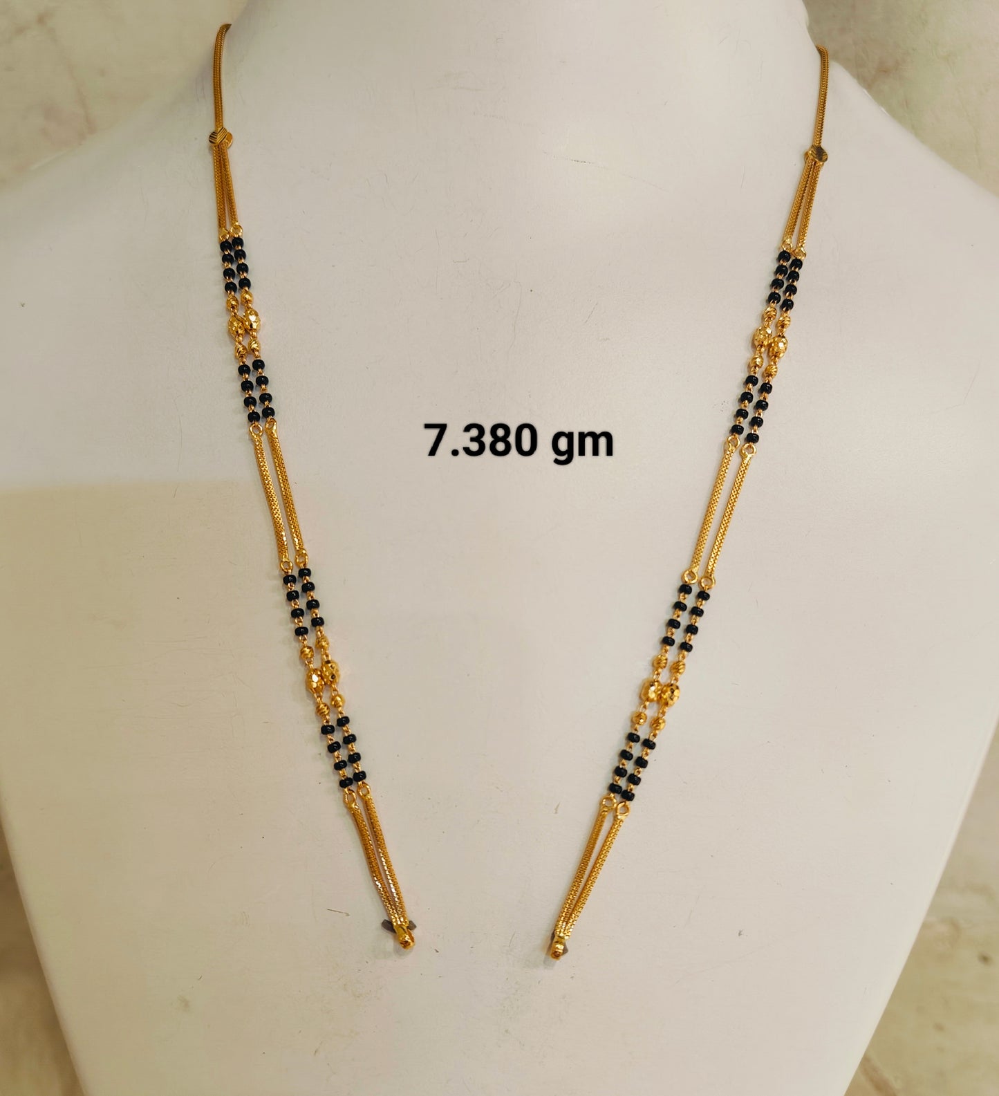 Short chain ms 7-9 gram 064