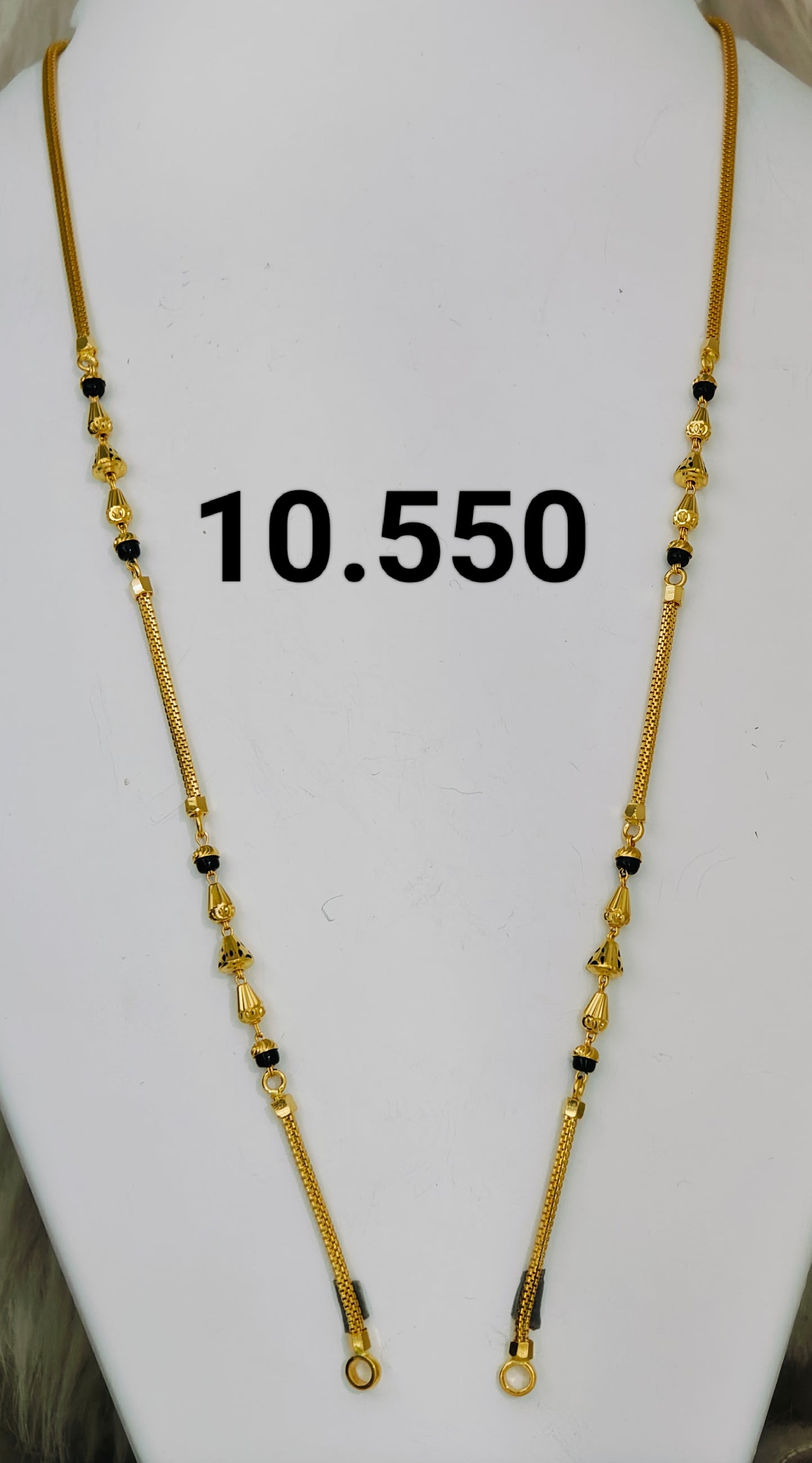 Short chain ms 084
