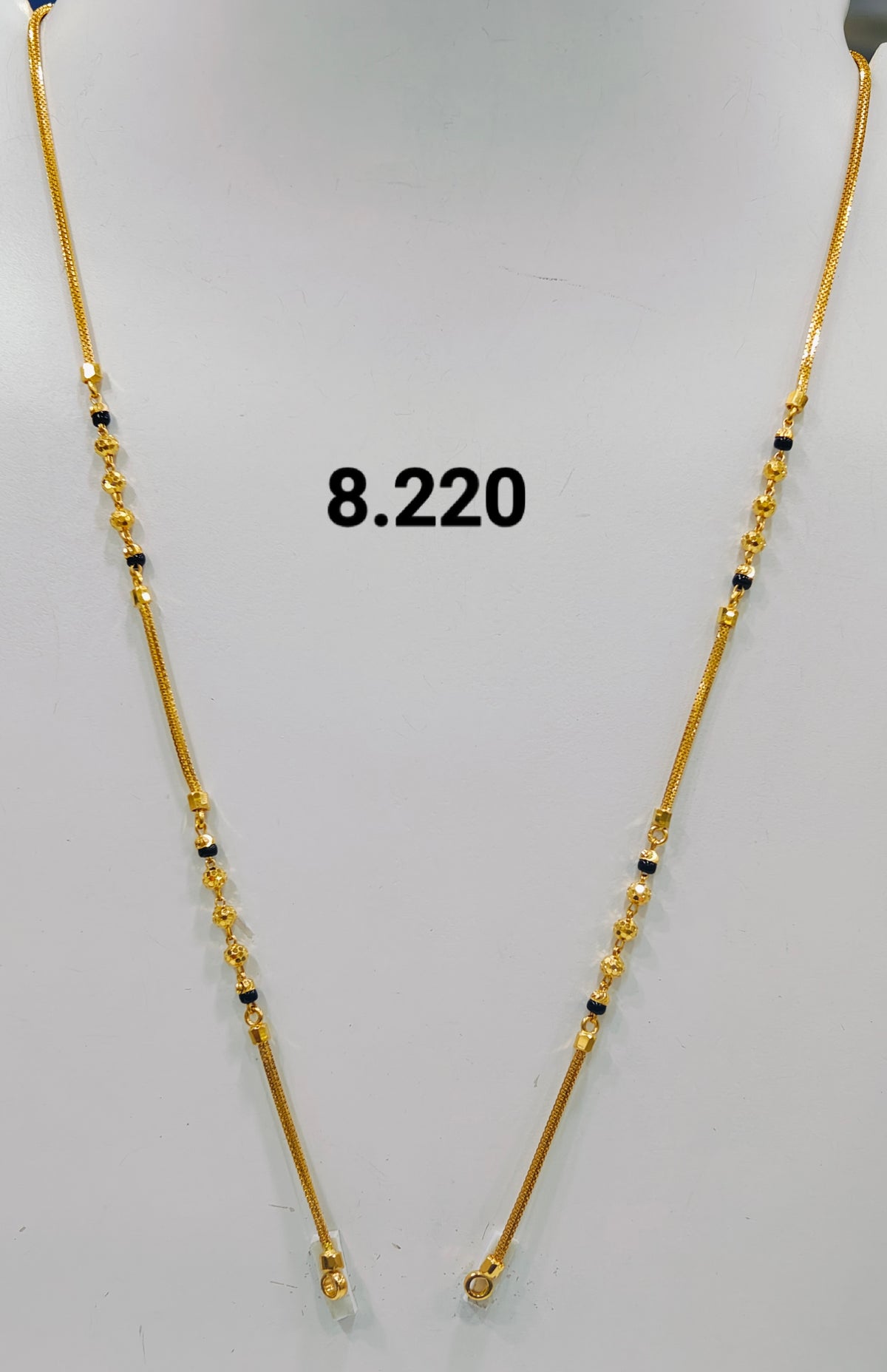 Short chain ms 264