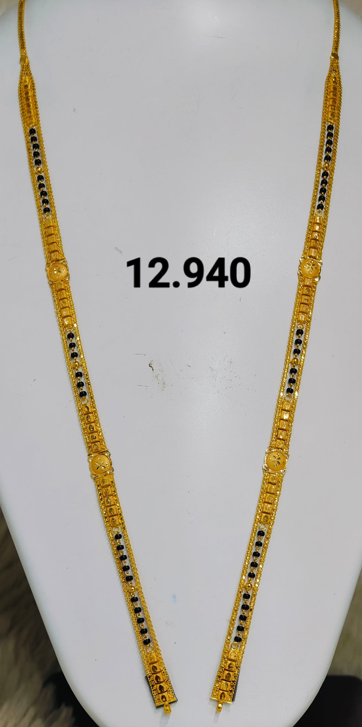 Long patta ms 182