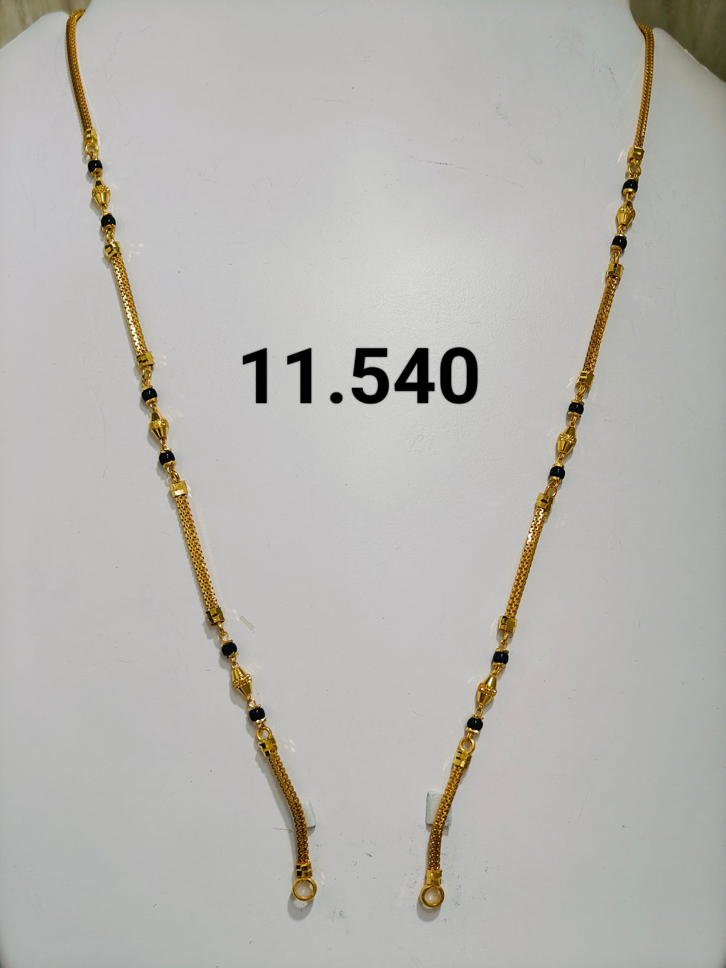 Short chain ms 099