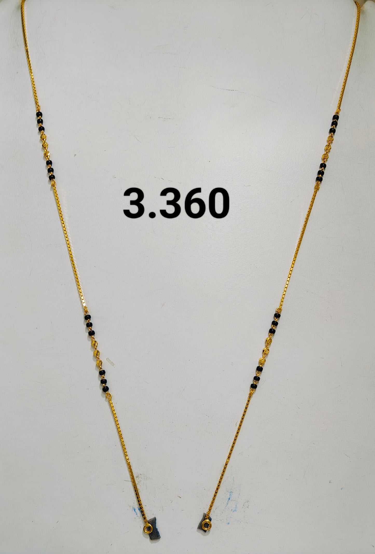 Short chain ms 181