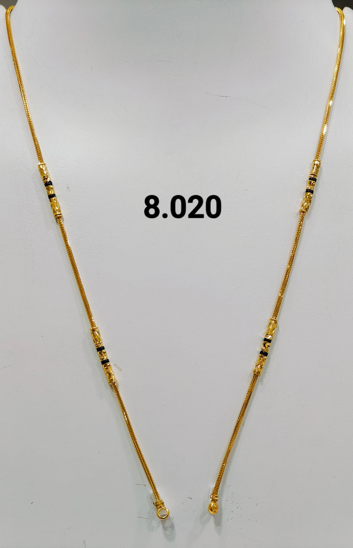 Short chain ms 256