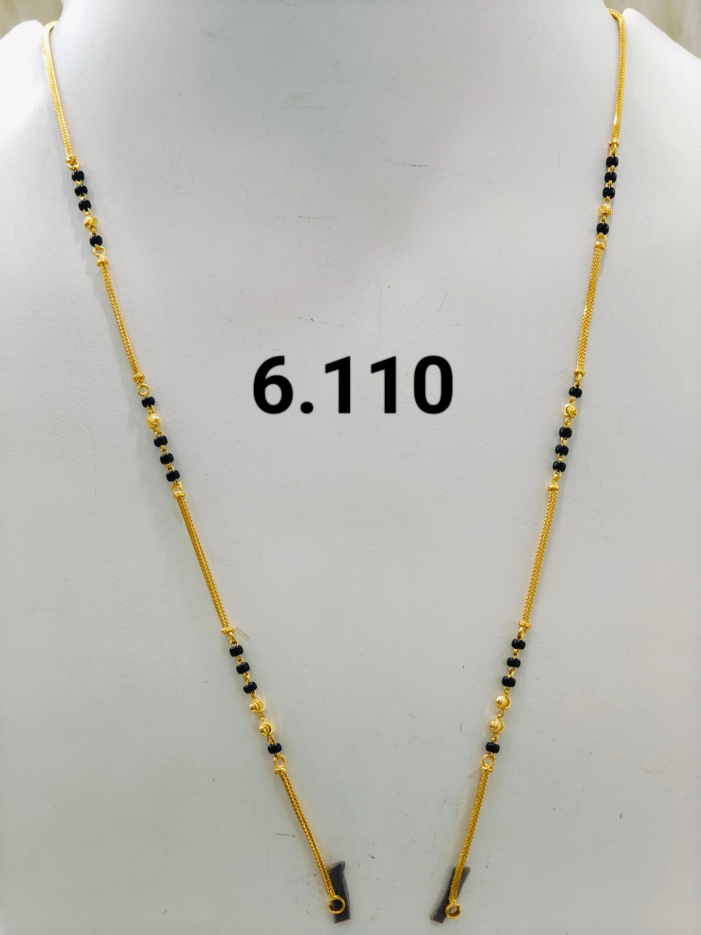 Short chain ms 124