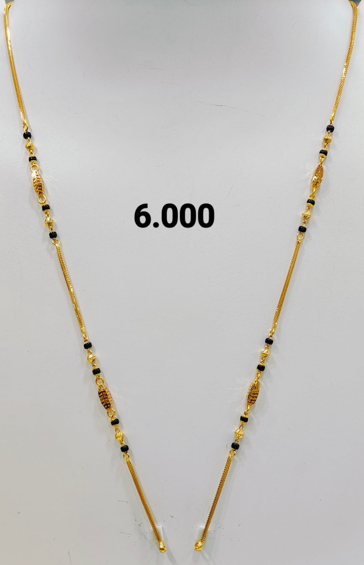 Short chain ms 328