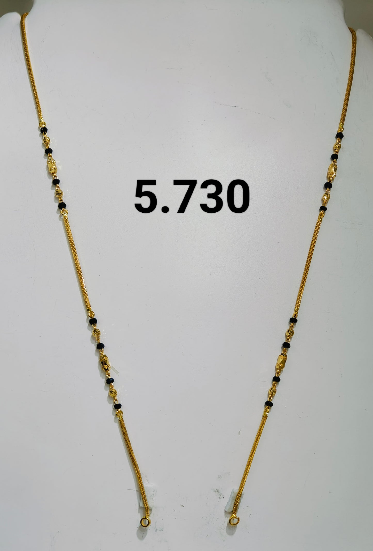Short chain ms 203