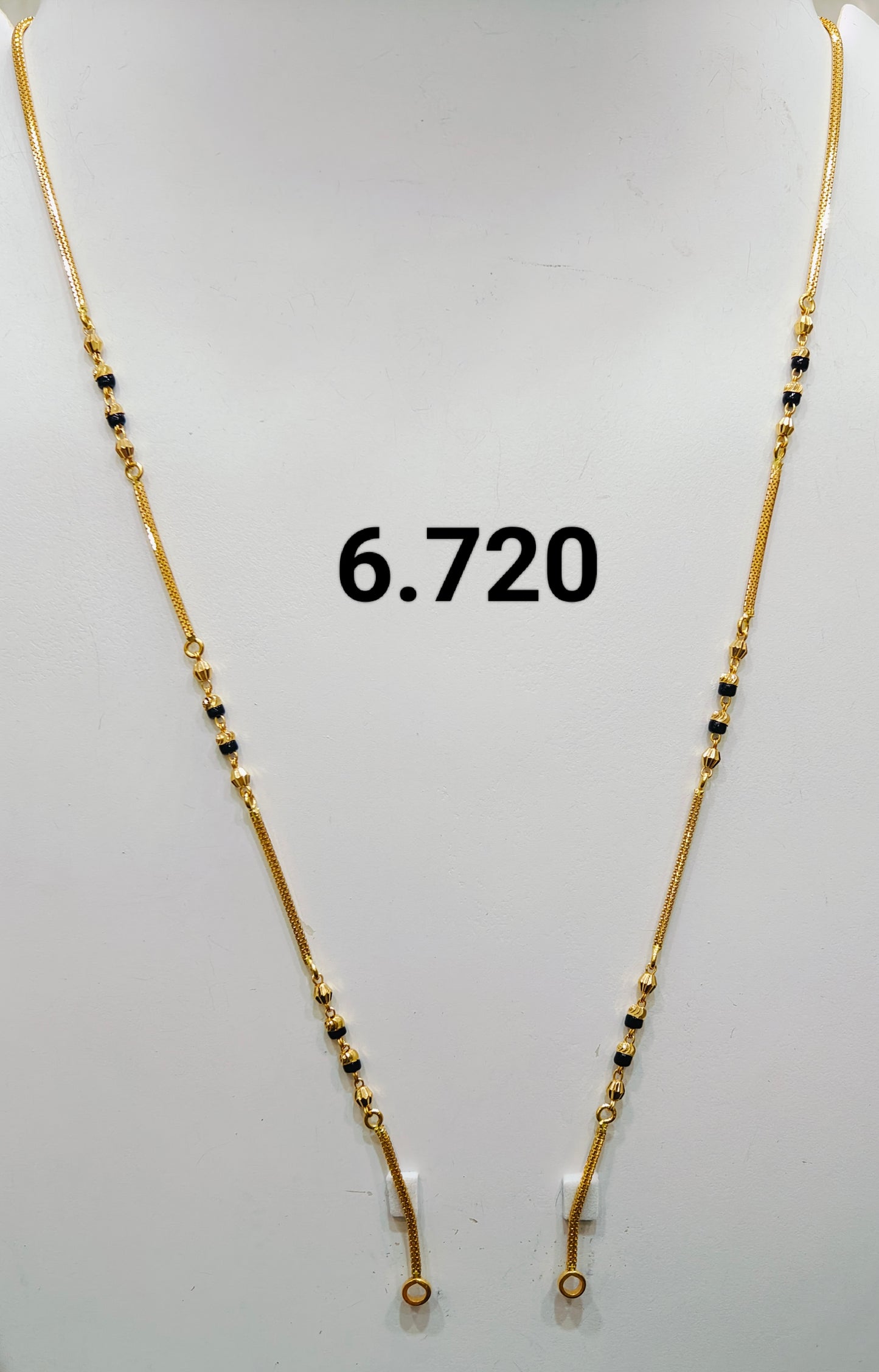Short chain ms 192
