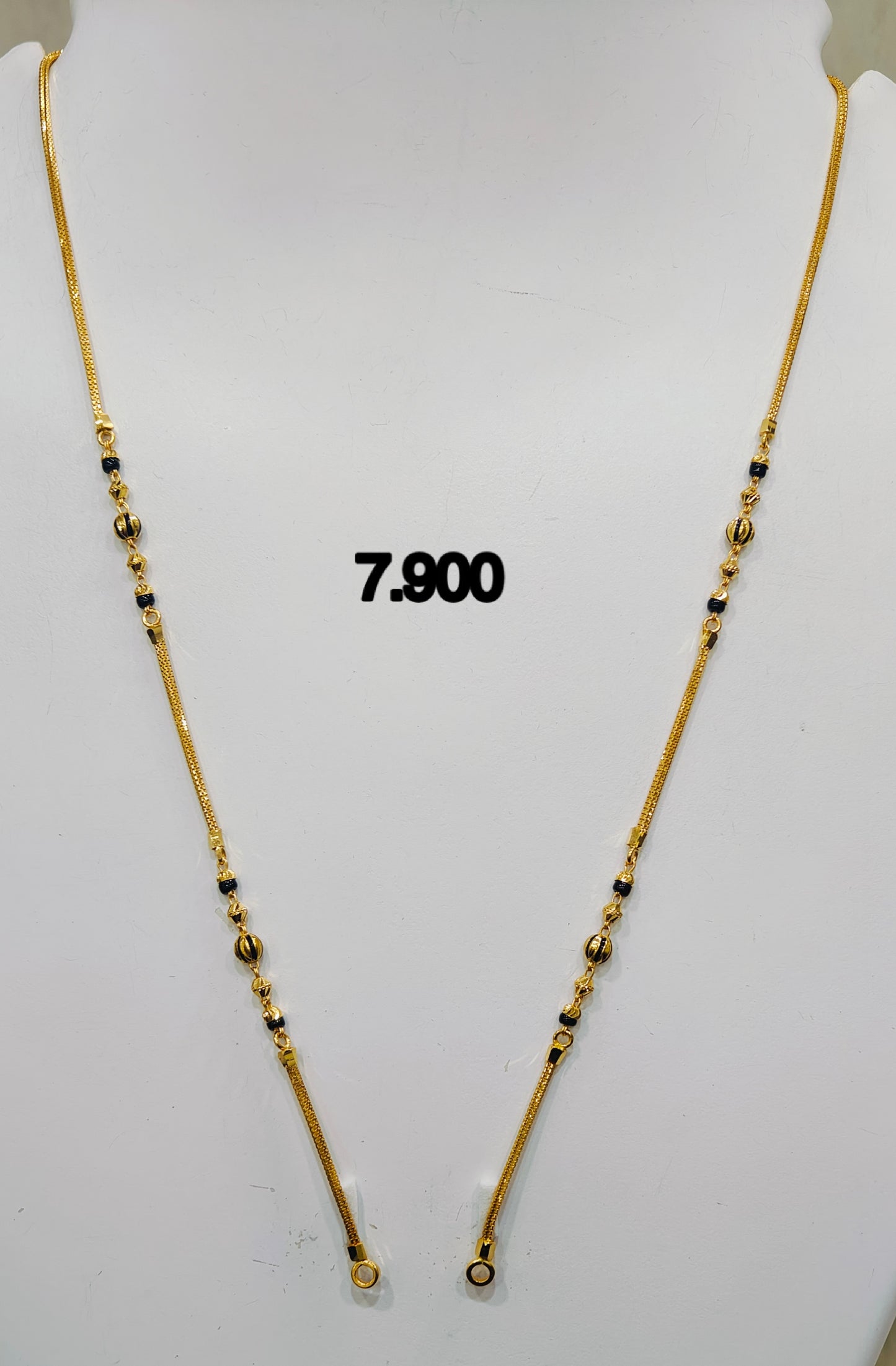 Short chain ms 191