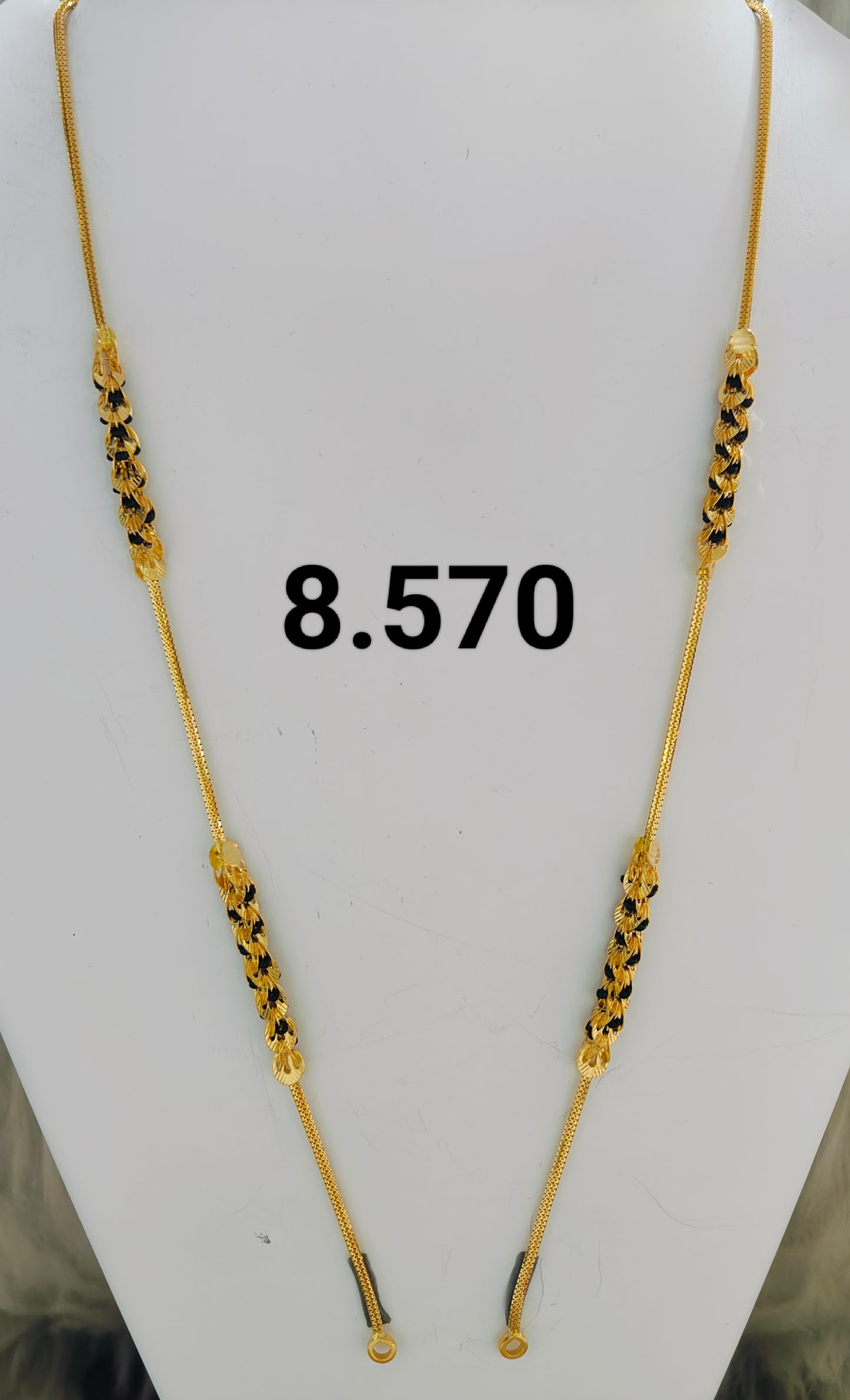 Short chain ms 133