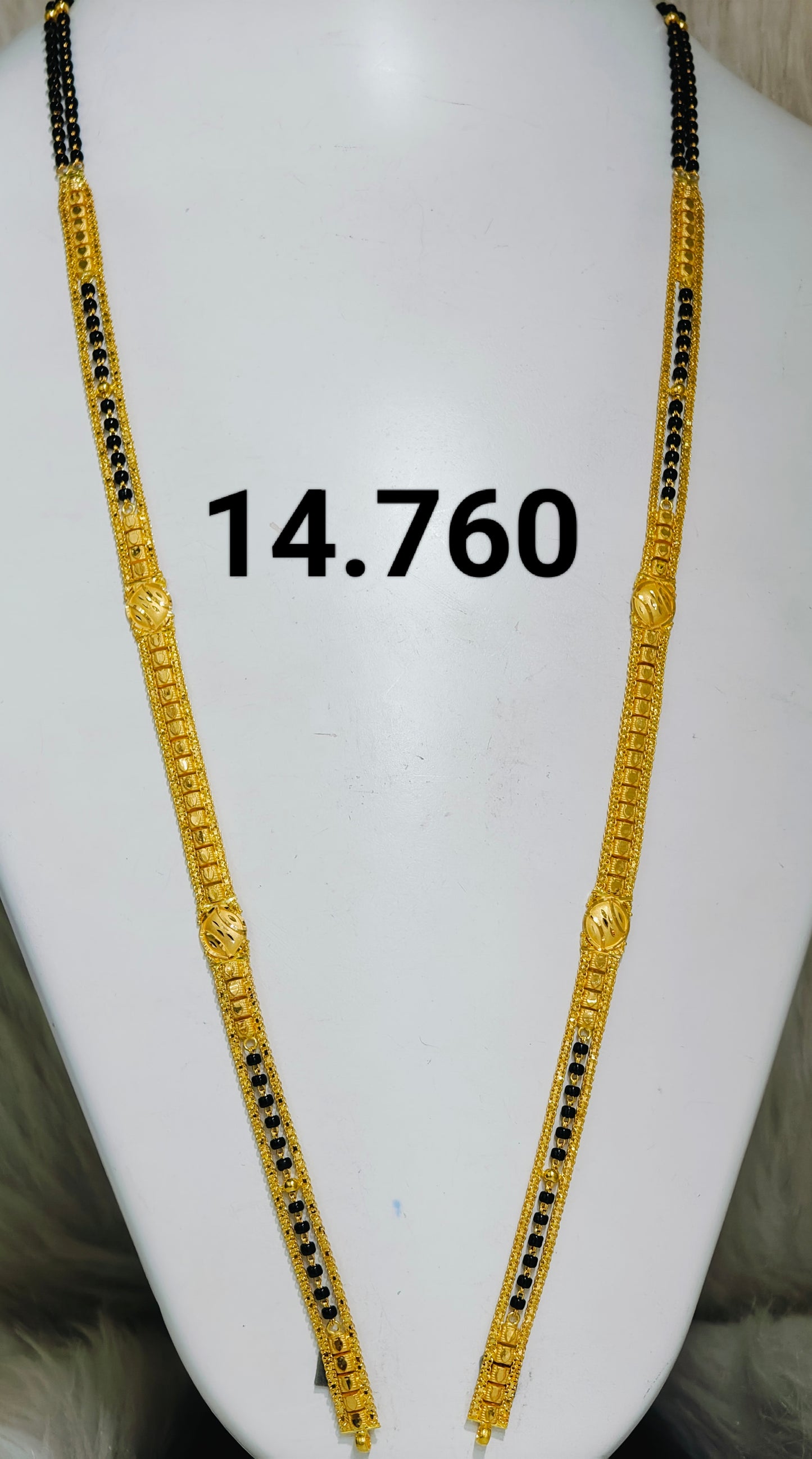 Long patta ms 139