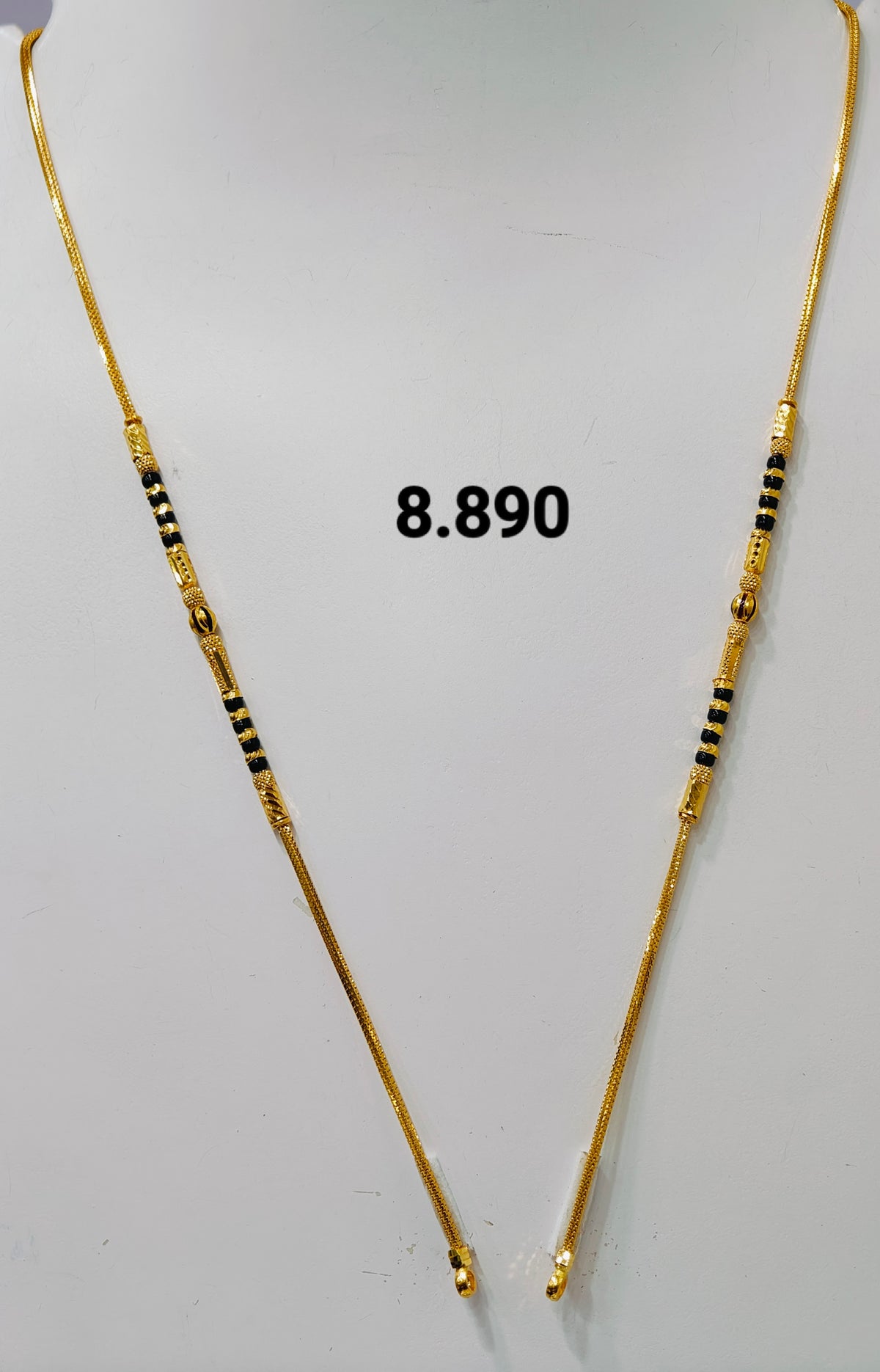 Short chain ms 230