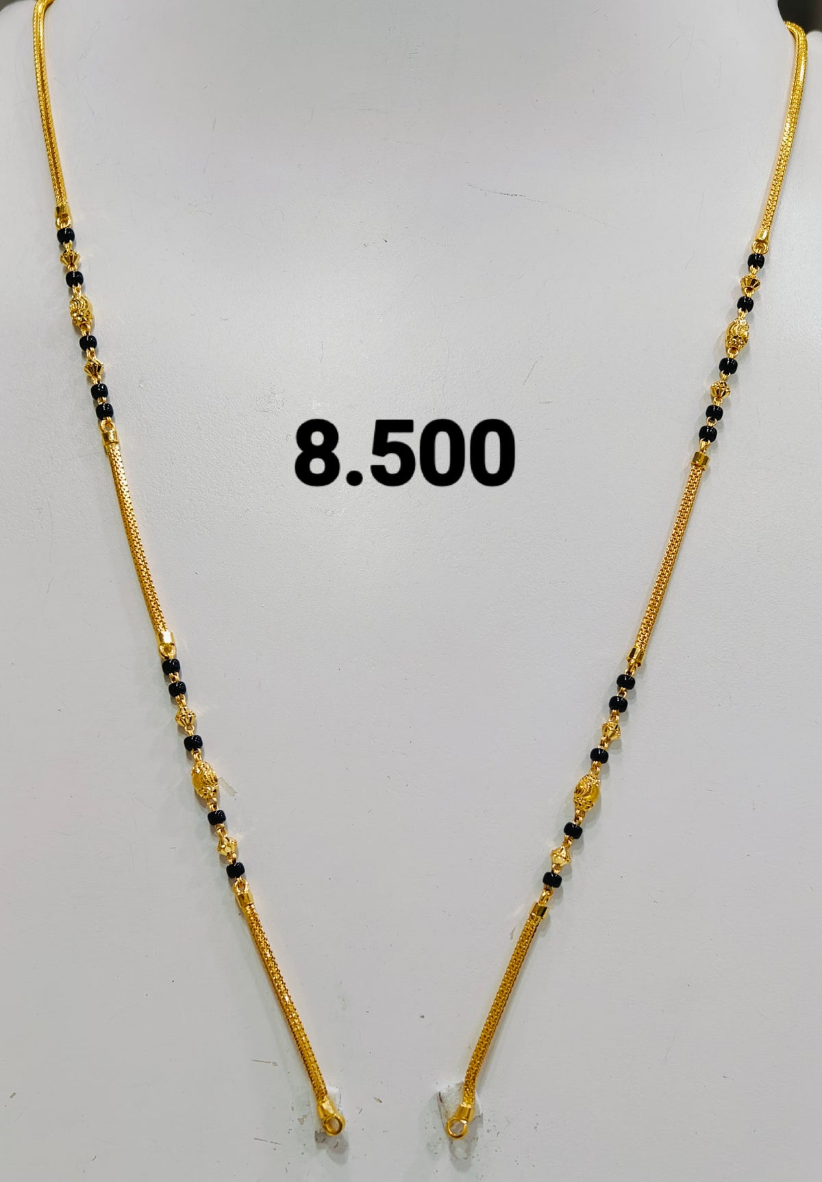 Short chain ms 226