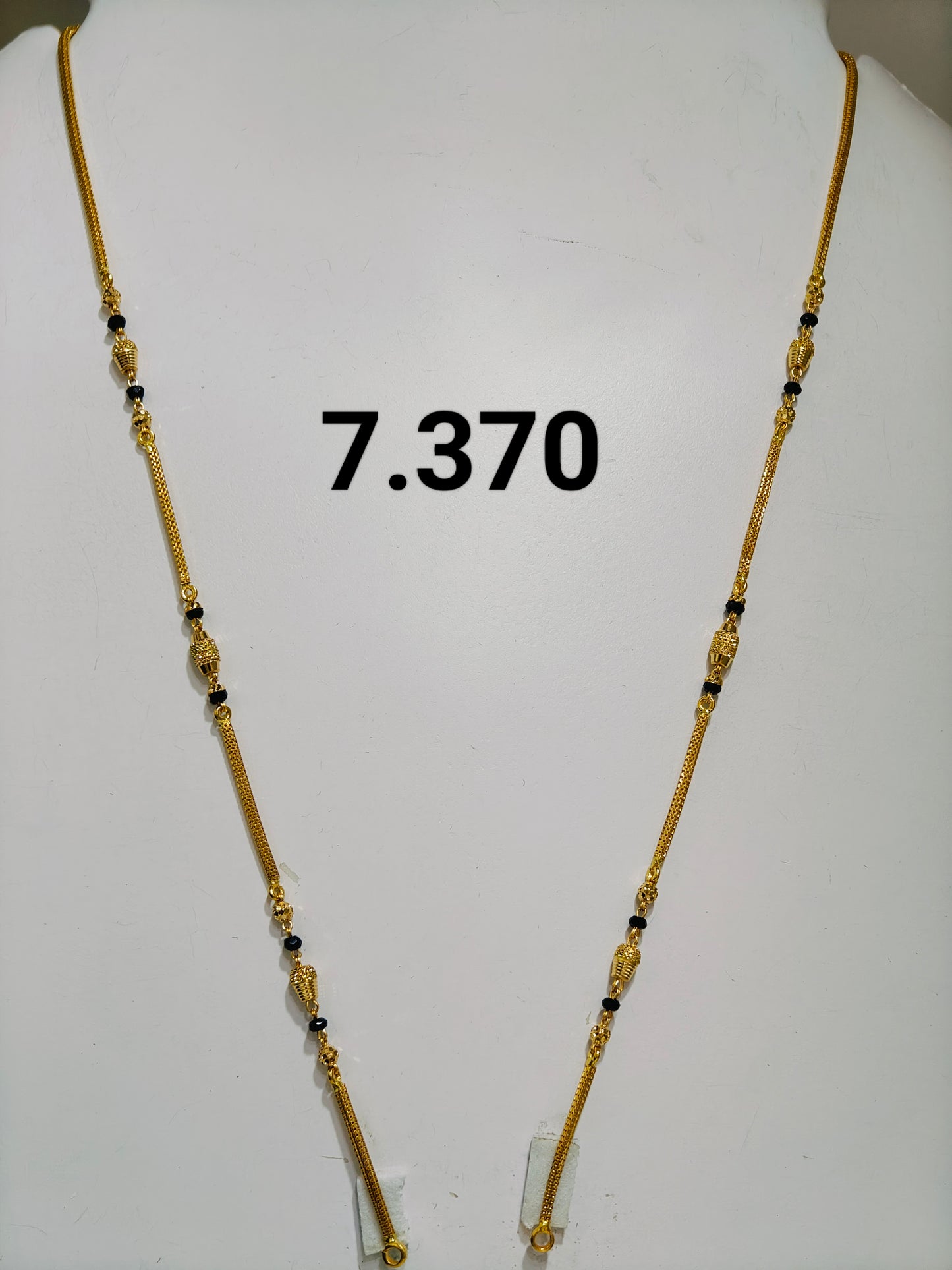 Short chain ms 172